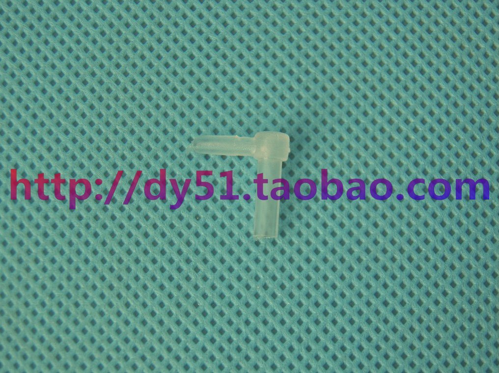 连续供墨系统连供配件-弯头在类目 办公设备/耗材/相关服务, 打印机配件, 连续供墨系统中 - 来自Buy2taobao.com提供专业的淘宝代购服务