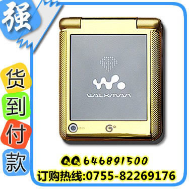 国货精品手机?<em>赖氏</em>数码?金,鹏,S6868,双卡双待