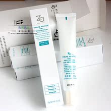 [za14]����~Za ����������׸���˪35g SPF26 PA++ר����Ʒ