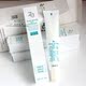 [za14]冲金冠~Za 姬芮真皙美白隔离霜35g SPF26 PA++专柜正品