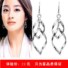 浪漫派对正品 925纯银耳环  双扭韩版耳坠  银耳环长款耳环 特价