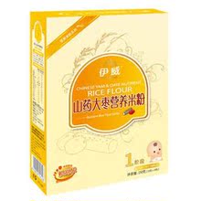 满百包邮 伊威山药大枣营养米粉健脾益胃(25g*10袋)