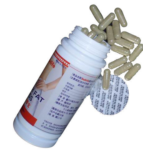 包邮！特价秒杀！减肥就要瘦脸瘦腿瘦腰 全身瘦的减肥药,买2送1