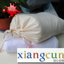 特价 棉布袋束口袋 收纳袋 DIY手绘 定做袋子 环保袋包装袋