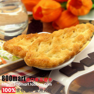  进口饼干 韩国乐天LOTTE蜂蜜树叶饼干90g(170 松脆酥软 韩星最爱