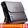 清仓 限量50件 威登保罗 男包单肩包 牛皮<span class=H>包邮</span>2010新款rA029
