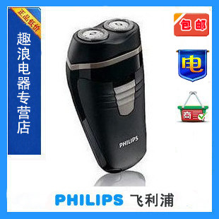 �ؼ� ���� ������ ��� ����ͷ �綯 ���뵶 HQ130 ȫ������