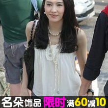 1160887【名朵miudo韩国饰品】黎姿同款珍珠毛衣链长项链女长款