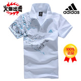 taobao english 16297584503