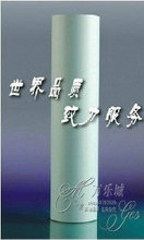 高级工程绘图纸 工程复印纸 CAD绘图白图纸 80G A3 310*100米