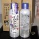 [SN021] SANA 豆乳药用美白化妆水 200ml（清爽型）