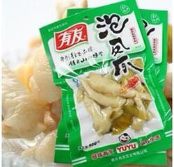 立即去淘宝网购买