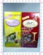 原装进口瑞士莲Lindt香浓牛奶巧克力