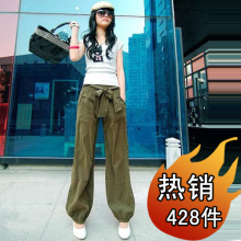 2010秋装新款 韩版哈伦裤子满100包邮女裤清仓夏款显瘦长裤