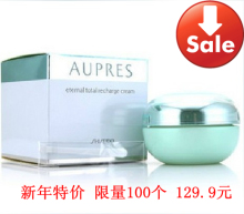 ��2֧���ʣ�AUPRESŷ����ŷ���� �������˪45g��лƷ ����