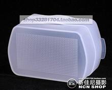 永诺 佳能 580 EX 580EX 580exII&ldquo;肥皂盒形&rdquo;柔光盒 柔光罩