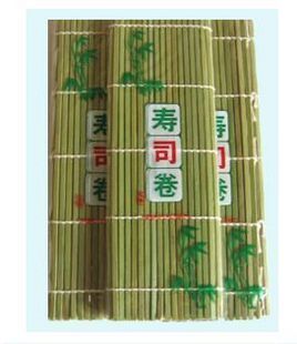 限时特价 寿司料理 青皮寿司帘/寿司竹帘/寿司卷/青帘子在类目 厨房/烹饪用具, 厨用小工具/厨房储物, 寿司DIY用具, 寿司帘中 - 来自Buy2taobao.com提供专业的淘宝代购服务