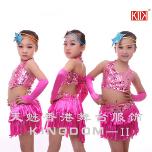 首页-舞魅舞蹈演出服-淘宝网