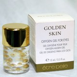 5折特价 保退换|etre belle/埃特贝乐 金炫滋润护眼啫喱15ml|7N01