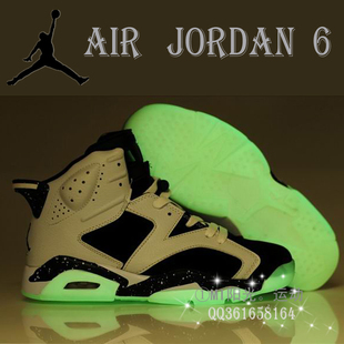  NIKE AIR JORDAN耐克专柜正品折扣飞人乔丹六代篮球鞋aj6男鞋女鞋