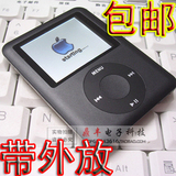 包邮 全新<span class=H>MP3</span>/<span class=H>MP4</span>播放器 带外放可爱<span class=H>MP3</span> 4G-32G有屏运动P3 P4热卖