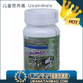   皇冠特价   USANA优莎娜 儿童营养素 儿多美国本土