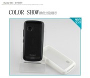 kashi/卡仕适用于Huawei/华为C8810 C8812手机保护壳U8650/C8650