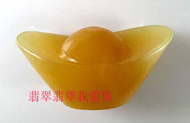 天然米黄玉元宝小摆件 财源滚滚来在类目 珠宝/钻石/翡翠/黄金, 其他天然玉石, 珠宝奇石中 - 来自Buy2taobao.com提供专业的淘宝代购服务