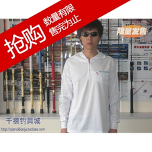 SHIMANO 喜玛诺 钓鱼服 钓鱼防晒服 钓鱼马甲 防晒服钓鱼服