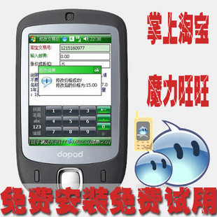 代理商标志图片