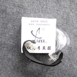 taobao english 12814065896