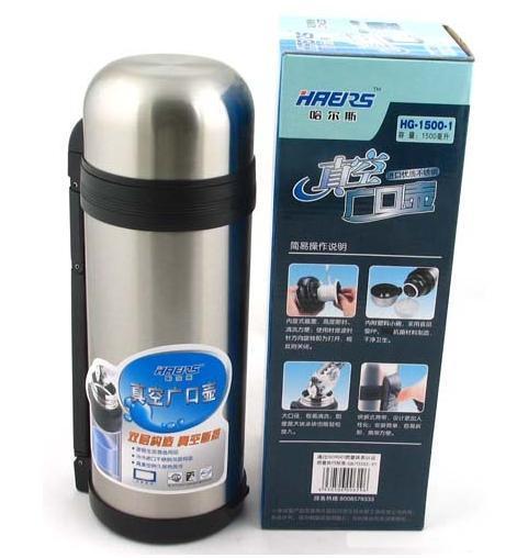 Genuine Hals High vacuum Wide mouth pot 1500ML \ 1800ML Travel kettle Warmers HG-1500-1in the Tableware , Cup/Cups/Kettle , Warmers category - from Buy2taobao.com to provide professional Taobao agent buy service