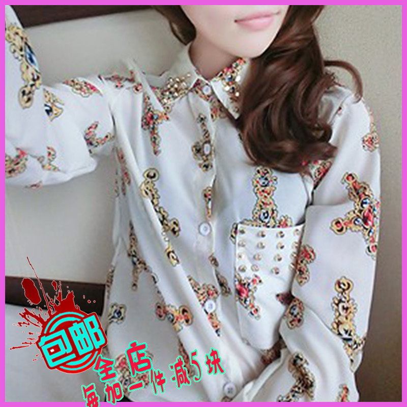 <em>天使之城</em>小A家包邮,<em>天使之城</em>小A家货到付款,天