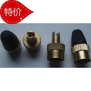 valve tool valve wrench Valve cap function With plastic capin the Car/Articles/Fitting/Refit , Auto Exterior Accessories/Installation and decoration/Protect , Auto Exterior Accessories , Other foreign jewelry category - from Buy2taobao.com to provide professional Taobao agent buy service