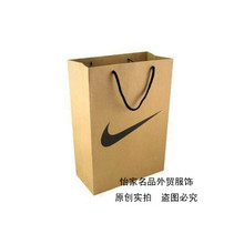 专柜正品 100%环保手提纸袋