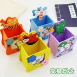 taobao english 10846090894