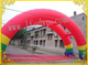 LF-063婚庆用品.庆典用品 喜庆用品 婚庆道 12米双拱门