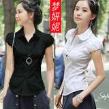 taobao english 10918588024