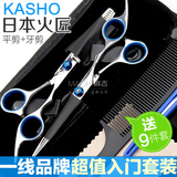 taobao english 12389105917