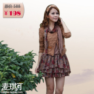 2016另类女孩<em>春秋</em>新款<em>女装短外套</em>+连衣裙搭配
