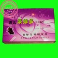 双皇冠首都儿科研究所首儿果维多维生素泡腾颗粒买三送二包快递