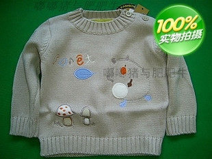 儿童<em>毛衣</em>,【专柜5折】米吉丽奇<em>男童</em>薄<em>毛衣</em> 男