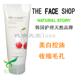 80104◤皇冠狂降◥The Face Shop 樱桃泡沫洗面奶170ml 09最新