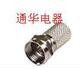 通华电器75欧园馈线接头英制F头免工具自锁F头