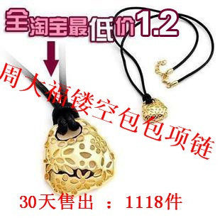 HXL-063四皇冠特价 周大福黑绳镂空包包项链 金/银色韩国饰品批发