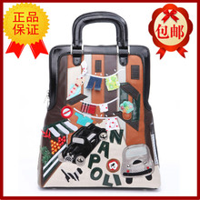 Сумка International brands 888/9 Totty Braccialini Tw International brands Девушки Искусственная кожа Жесткий Молния Сумка с карманом на молнии, Карман для мобильного, Сумка для документов Объемный карман Цветы Животные Нет Жесткий Нет 100 Для отдыха Большая (максимальная длина>50см) Современный европейский Вертикальная модель Одна ручка Сумочка с ремешком Сумка International brands 888/9 Totty Braccialini Tw International brands Девушки Искусственная кожа Жесткий Молния Сумка с карманом на молнии, Карман для мобильного, Сумка для документов Объемный карман Цветы Животные Нет Жесткий Нет 100 Для отдыха Большая (максимальная длина>50см) Современный европейский Вертикальная модель Одна ручка Сумочка с ремешком