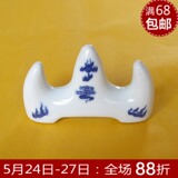 taobao english 17319412095