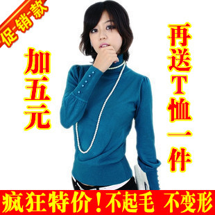 ȫ�����˿���޸����� ë�� ���� ë�� Ů ���� ���� ��֯��