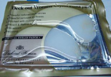 【40对全国包邮】胶原蛋白眼膜眼贴膜 补水去细纹 去黑眼圈去眼袋