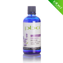 PBA 佳而美 普罗旺斯薰衣草纯露 花水 天然 正品 去伤疤痘疤消印